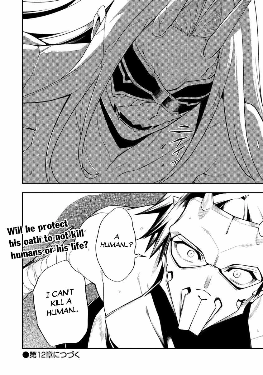 The Betrayed Hero Who Was Reincarnated as the Strongest Demon Lord Chapter 11.2 19